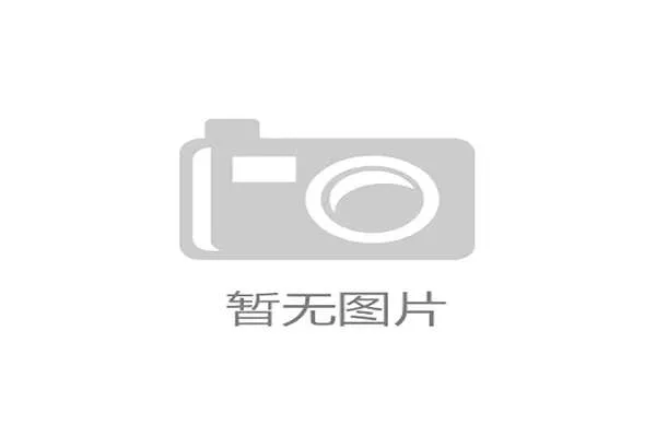 孔令辉女友身份曝光背后真相揭秘揭开乒坛明星生活的神秘面纱 孔令辉女友身份曝光背后真相揭秘揭开乒坛明星生活的神秘面纱