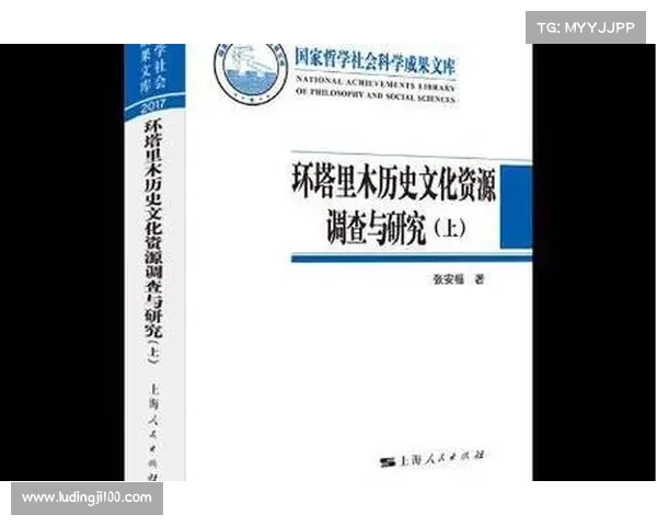 曲克城:探秘丝绸之路上的历史遗址与文化魅力 曲克城:探秘丝绸之路上的历史遗址与文化魅力